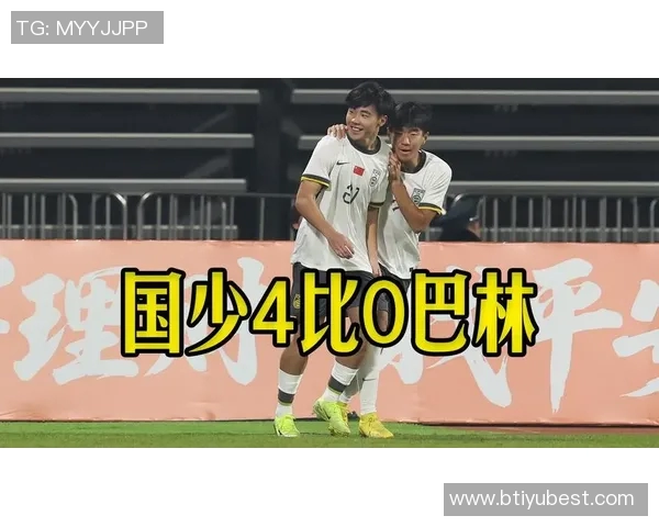 国少半场狂轰三球巴林零射门展现强大实力 国少半场狂轰三球巴林零射门展现强大实力