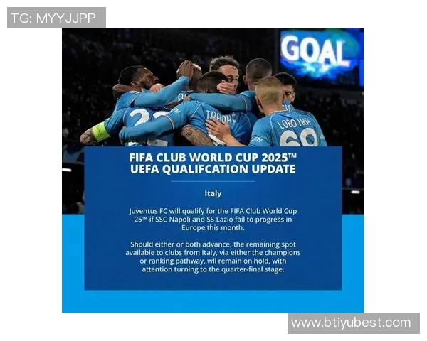 FIFA2025年颁奖仪式即将举行奖项候选人及评选规则全面解析