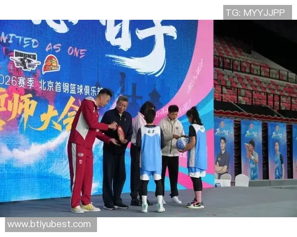 北京男女篮球队或将共享首钢冰球馆男篮春节后迁至五棵松场馆