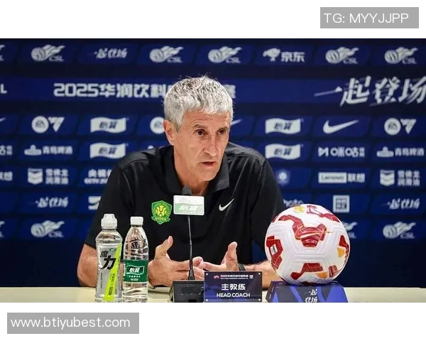 塞蒂恩谈联赛变化强调对麦克阿瑟比赛的挑战性与复杂性