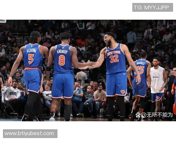 兰德尔末节发力独揽17分强攻唐斯助球队逆转胜利