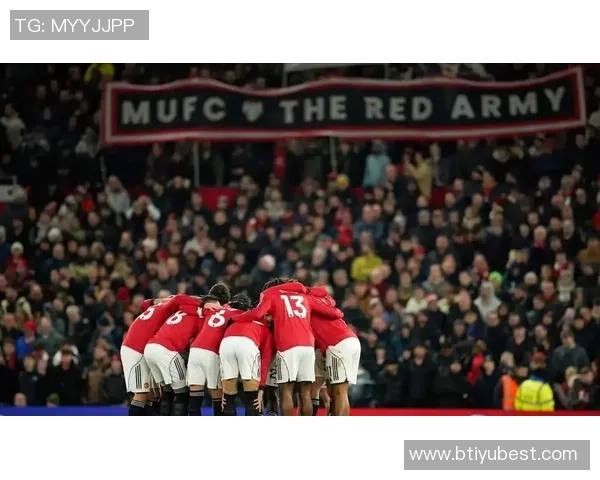 卡里克重回曼市德比现场回忆昔日混战情景并劝架冲突球员